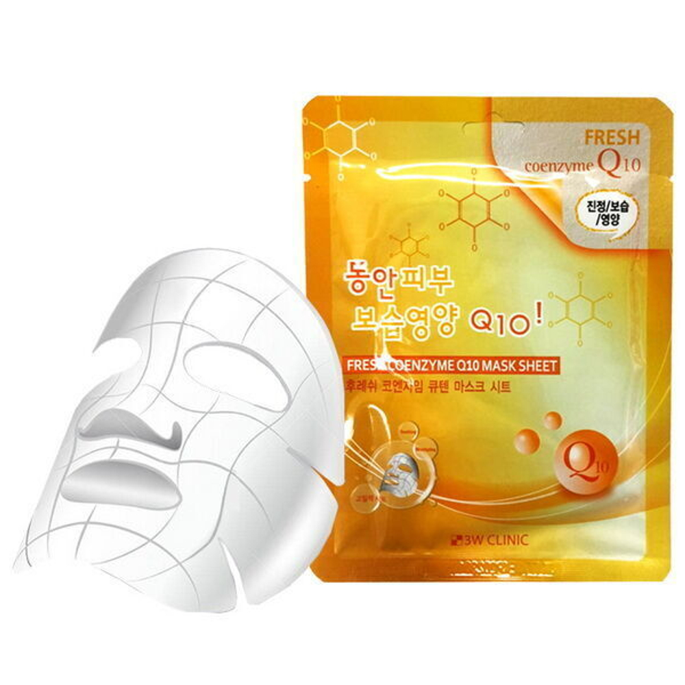 Тканевая маска для лица с коэнзимом Q10 3W Clinic Fresh Coenzyme Q10 Mask Sheet, 23гр