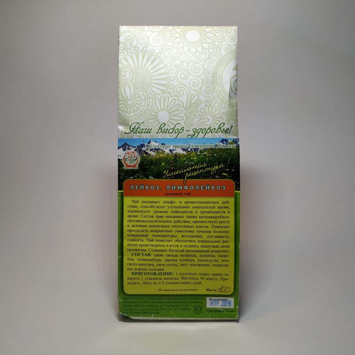 При лейкозе, лимфолейкозе сбор трав