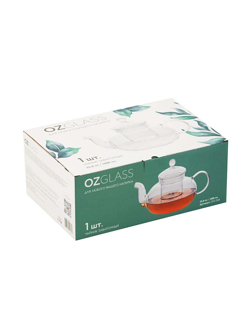 Чайник стеклянный "Танг пу" со стеклянной колбой - 1000 мл