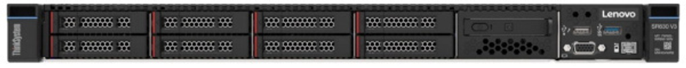 Сервер Lenovo ThinkSystem SR630 V3 1U