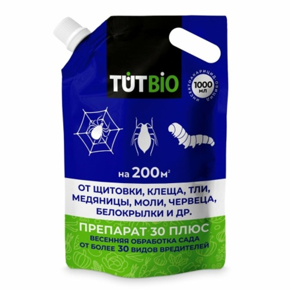 Препарат 30 плюс (1л) (TUTBIO) от зимующих стадий щитовок,клещей, тли, моли, белокрылки,червецов