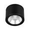 Потолочный светодиодный светильник Arlight SP-Legend-R176-20W Day4000 046448