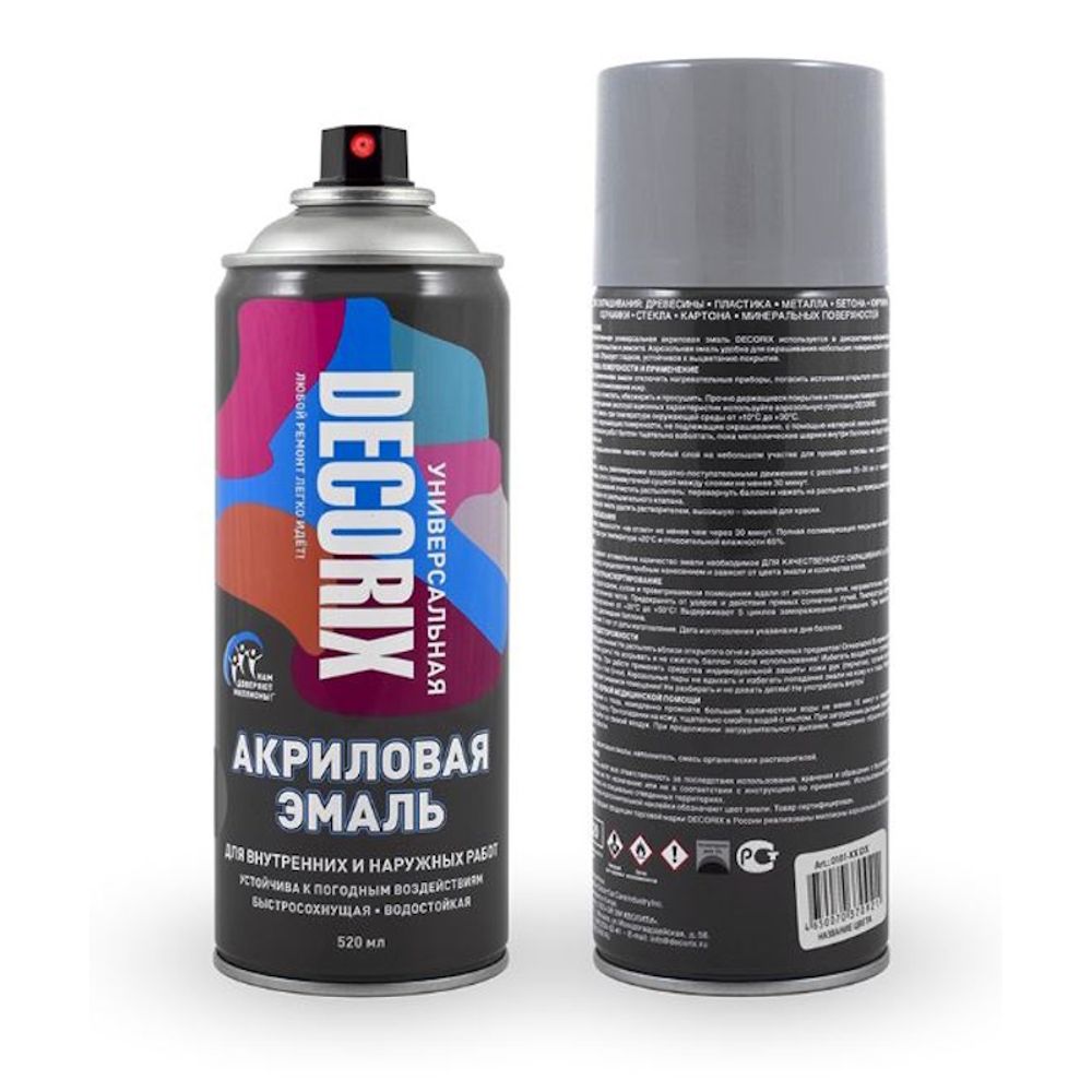 Эмаль аэроз. DECORIX акрил. светло-серая 520мл  0101-27 DX * АКЦИЯ