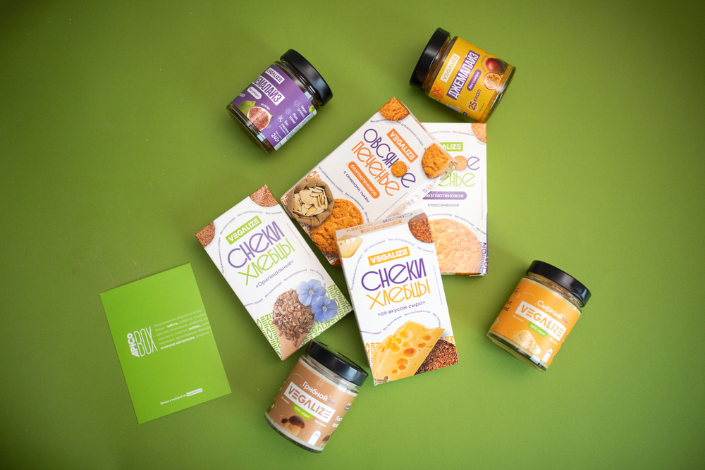 Набор продуктов APICO BOX №2 "VEGALIZE", подарочный набор из 8-ми продуктов питания, подарок на новый год