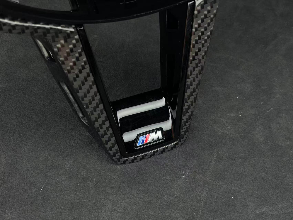 Carbon Fiber Steering Wheel FRAME LCI