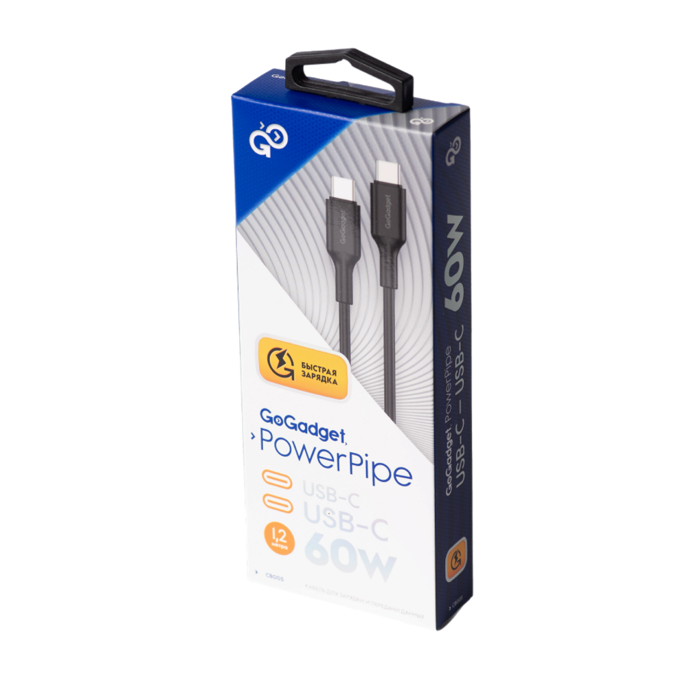 Кабель GoGadget CB005 USB-C/USB-C 1,2 м 3А
