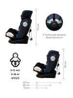 Автокресло C05001 "GT NEW" isofix Top Tether группа 0+-1-2-3  (0-36 кг) techno