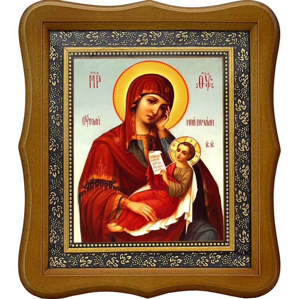 Утоли моя печали. Икона Божьей Матери на холсте.