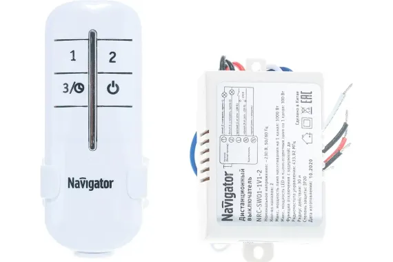 Радиореле + пульт Navigator SW01-1V1-2 2-канальный 30152