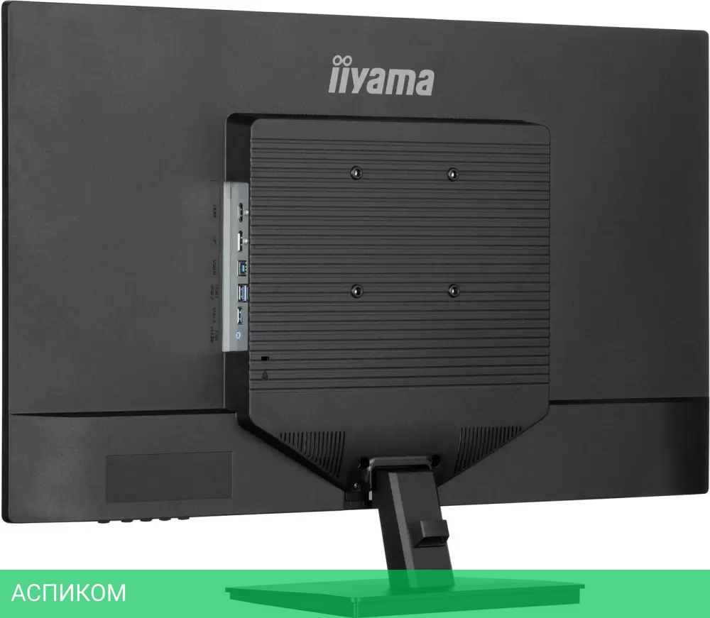Монитор Iiyama ProLite X3270QSU-B1