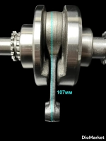 коленвал на скутер 139QMB ( под маслонасоса 32 зуба)