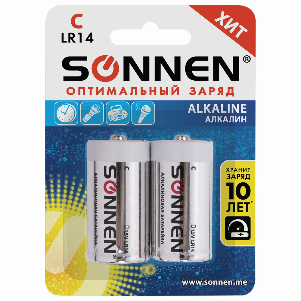Батарейки комплект 2 шт. SONNEN Alkaline С (LR14 14А) алкалиновые блистер (6 штук в упаковке)