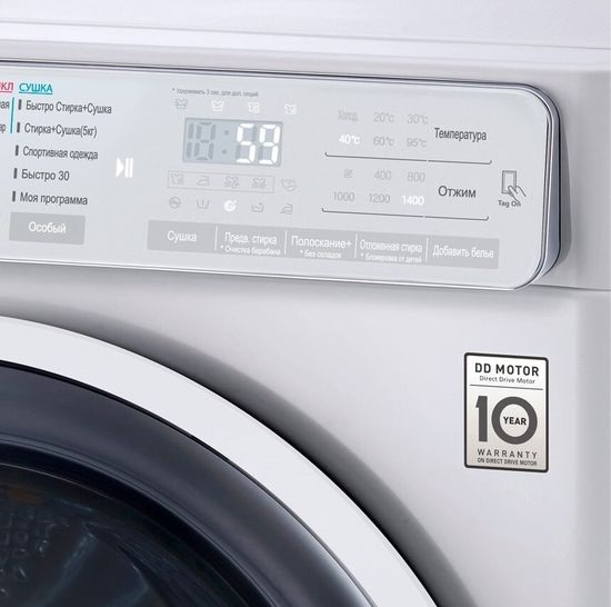 Стиральная машина LG F4H6TG1W