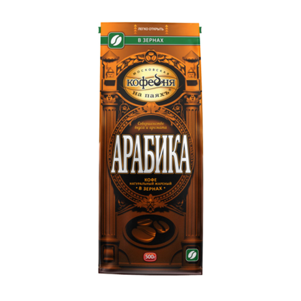 Кофе в зернах Московская Кофейня на Паяхъ Арабика, 500 г