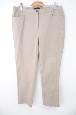 Джинсы Cosma повседневные 54 размер