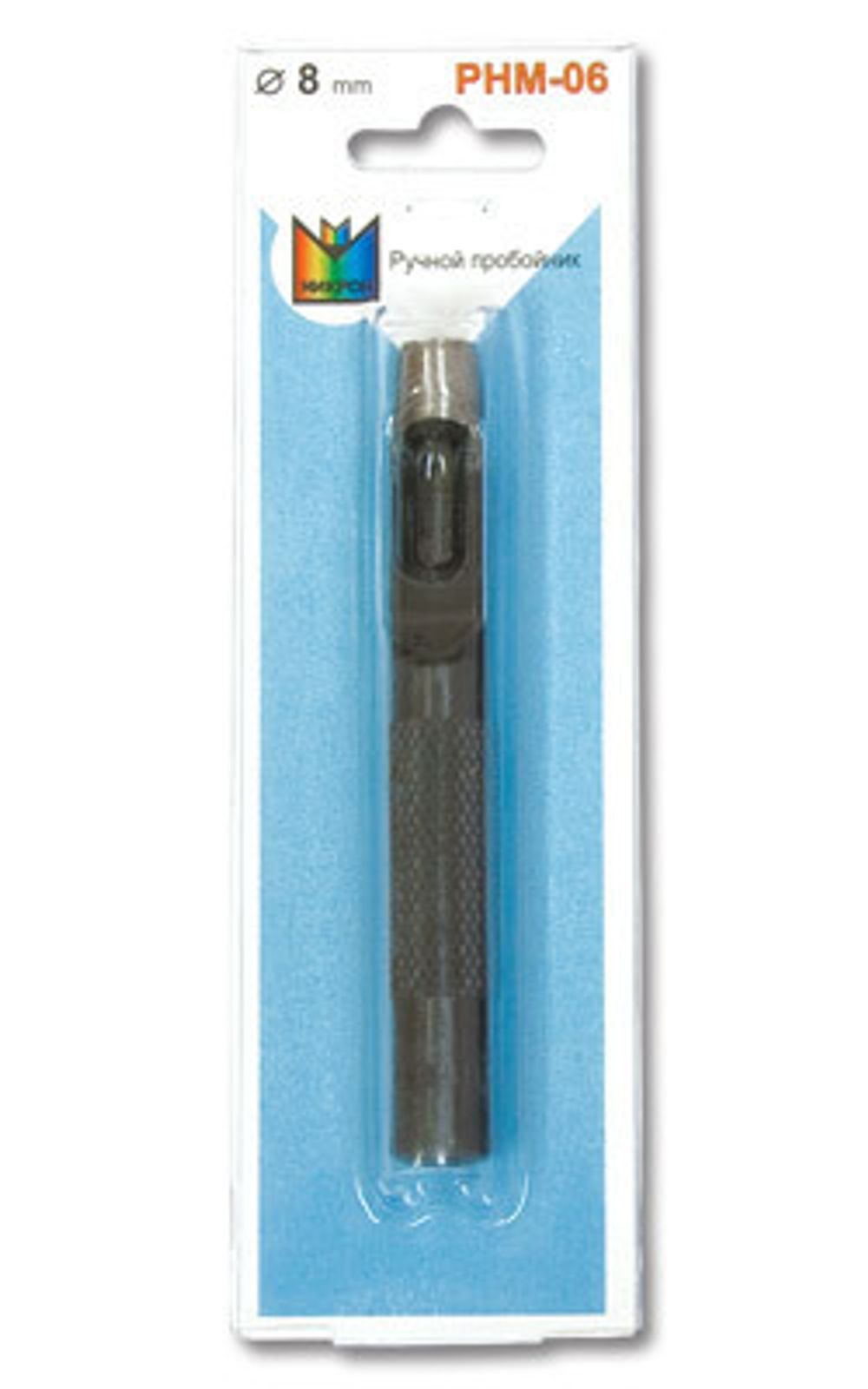 Пробойник ручной ⌀8мм Micron PHM-06