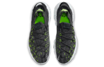 Кроссовки Nike Space Hippie 04