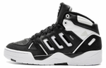 Кроссовки Adidas Midcity