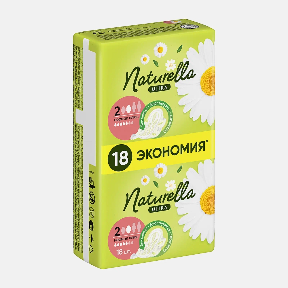 Прокладки Naturella Ultra Нормал плюс 18шт