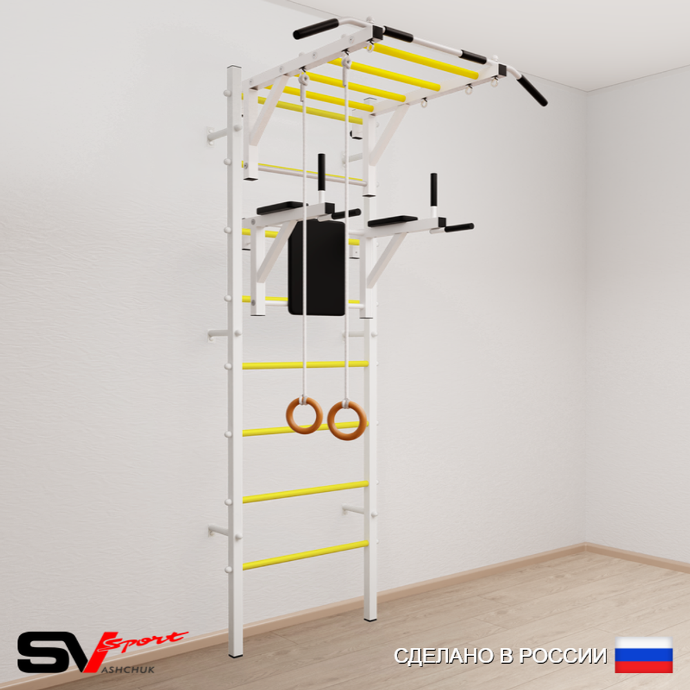Шведская стенка Sv Sport усиленная 641 (Турник рукоход/Брусья/Кольца)