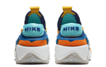 Кроссовки Nike Adapt Huarache Hyper