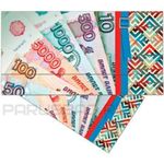 Конверт д/денег 4602560000078 РД