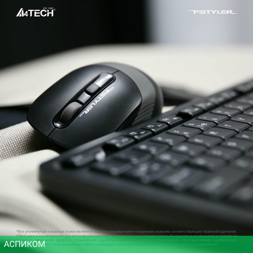 Набор периферии A4Tech Fstyler FG1010 Grey черный/серый