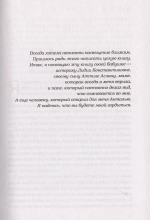Прогулка по Анталье сквозь века