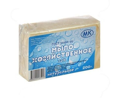 Мыло хозяйственное МК твердое кусковое от пятен для всех типов ткани 200г / уход за одеждой