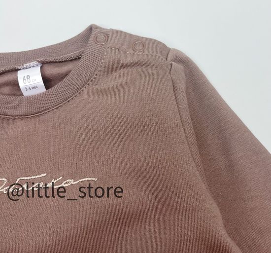 Свитшот "Облака" из футера с начесом, Кофейный