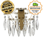 Бра Odeon Light 7000/25WL FLAMENCO