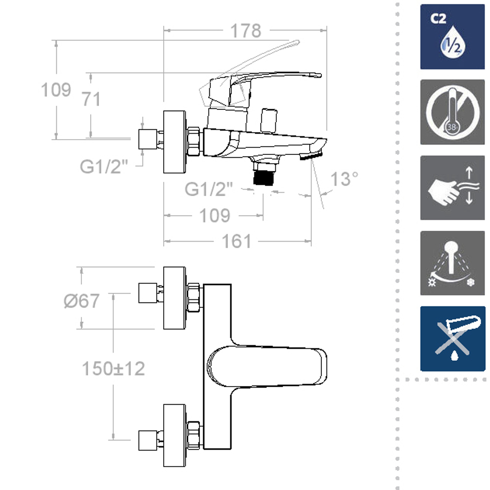 Смеситель для ванны NEW FLY 570502S