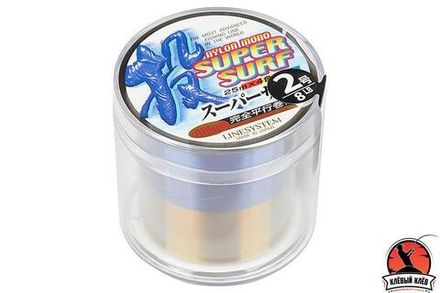 Леска LINESYSTEM Surf Nage 600m #2 (8LB)