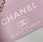 Сумка CHANEL 33 см