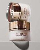 REJUSOME EXO BOOST CREAM | Восстанавливающий крем с экзосомами, 50 мл