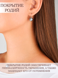 Серьги серебряные 925 шары