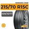 Nankang CW20 215/70 R15C 109/107T