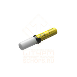 Фонарь кемпинговый Nitecore 21700 SET АКБ/повербанк/зу