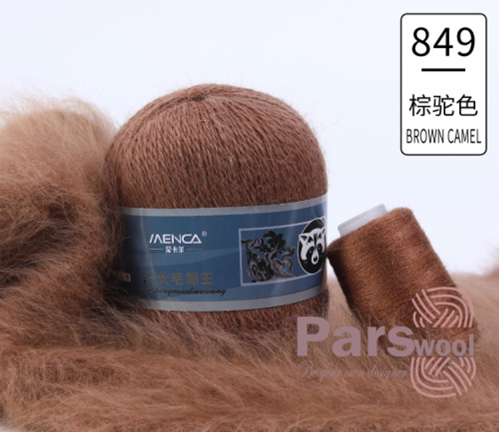 Пряжа Mink Wool (пух норки с синей этикеткой), 50г, 350м, 90%пух норки,10%полиамид (цена за 1 шт)