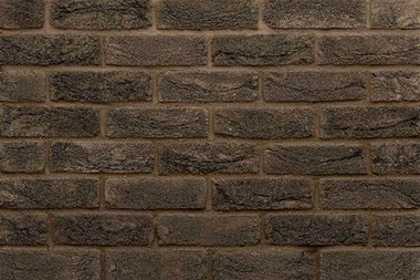 Кирпич ЧЕРНЁВО