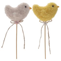 GAEM Набор из 2-х изделий декоративных (вставка) "Цыпленок" (8*4*6), L8 W4,5 H30 см