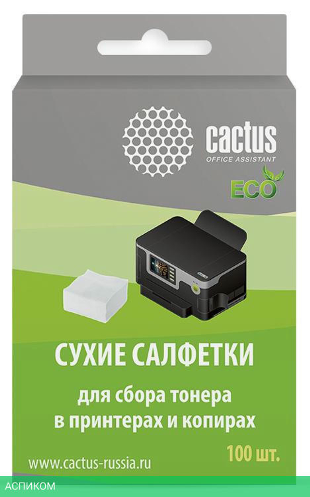 Салфетки для ухода за электроникой Cactus CS-P2003E 100 шт