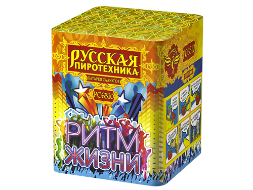 Ритм жизни 0,8" х 16 залпов,  1/24, шт