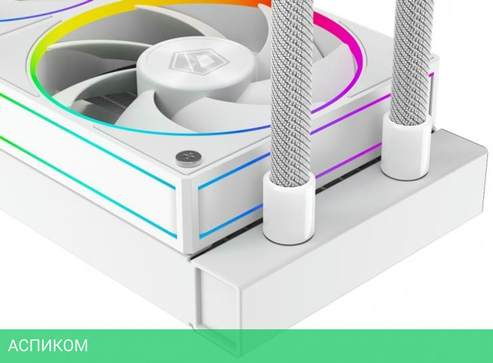 Система жидкостного охлаждения для процессора ID-Cooling SL360 White