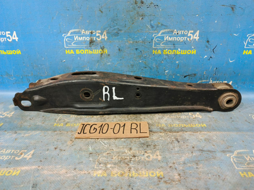 Рычаг задний левый TOYOTA BREVIS 2002