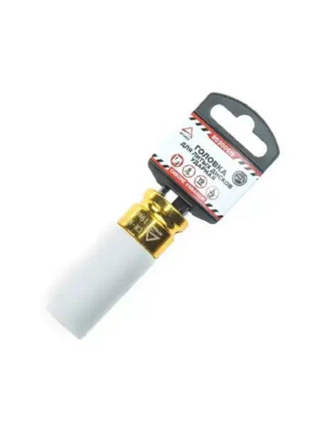 Головка ударная 19 мм удлиненная для дисков