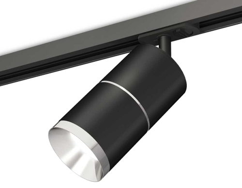 Комплект трекового светильника Ambrella light Track System XT (A2537, C7402, A2070, C7402, N7032) XT7402010