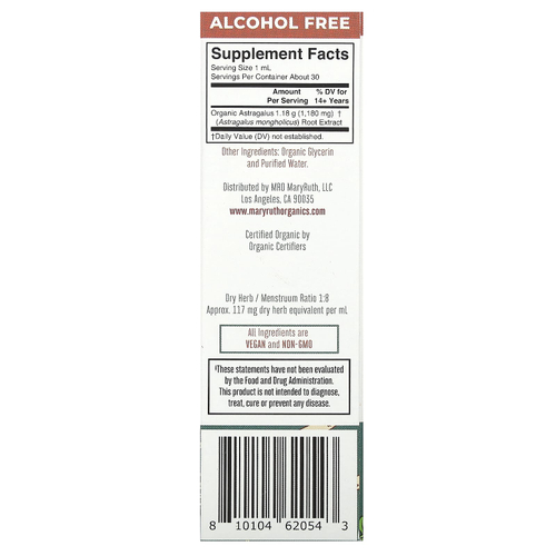 MaryRuth's, органический жидкий экстракт корня астрагала, без спирта, 1180 мг, 30 мл (1 жидк. унция)