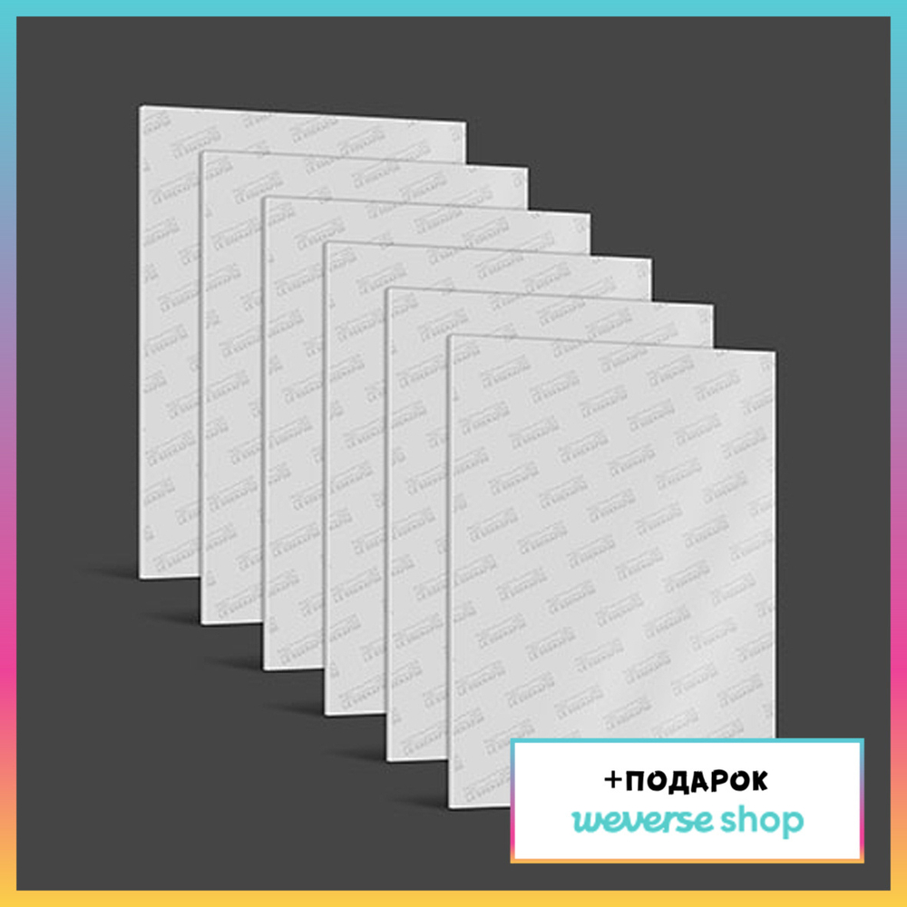 Альбом LE SSERAFIM - 1st Single Album SPAGHETTI (COMPACT ver.) (Weverse shop)