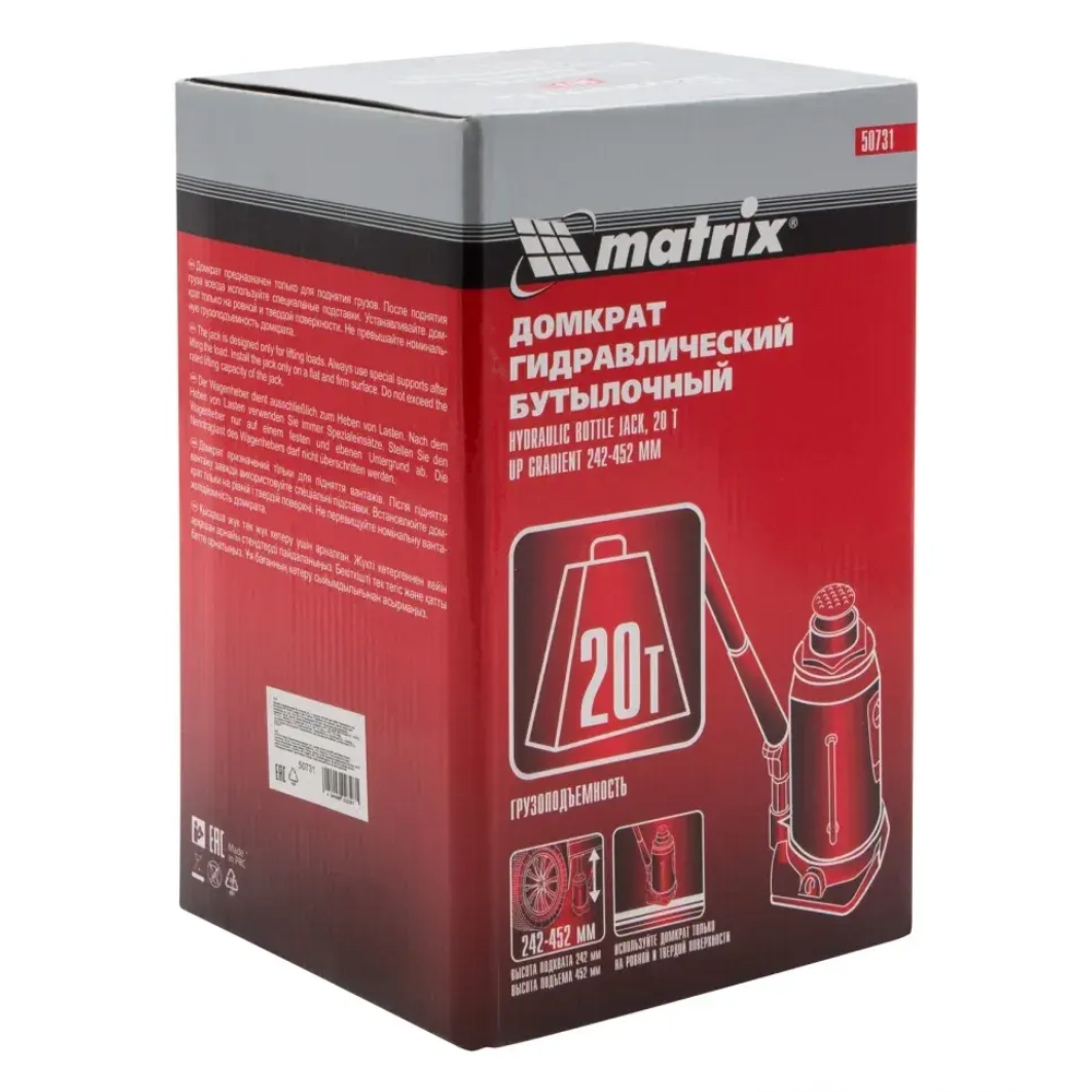 Домкрат гидравлический бутылочный, 20 т, h подъема 242-452 мм// Matrix